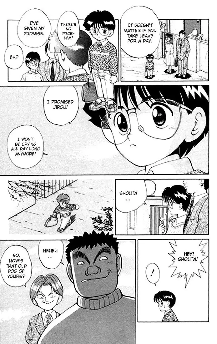 Yu Yu Hakusho Chapter 5 19